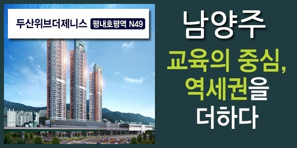 투자