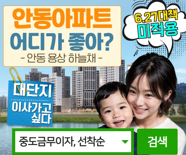 상품설명