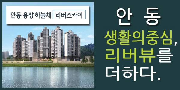 투자